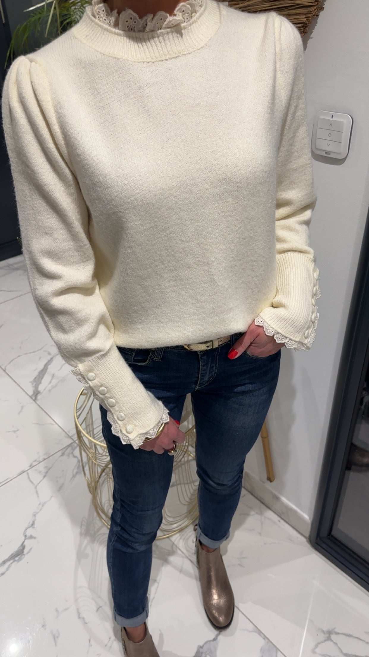 Pull