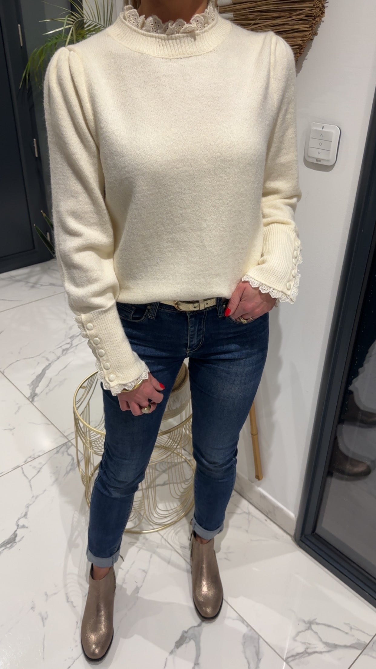 Pull